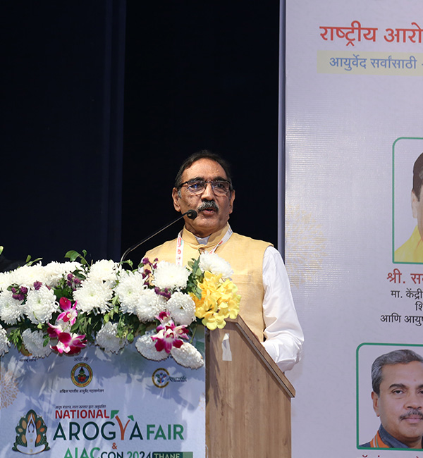 Dr. Rajendra Prasad Sharma