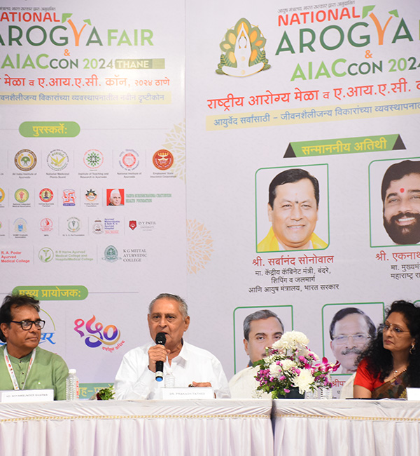 Dr. Prakash Tathed, Dr. Shyamsunder Sharma & Dr. Kalpana Chaudhari