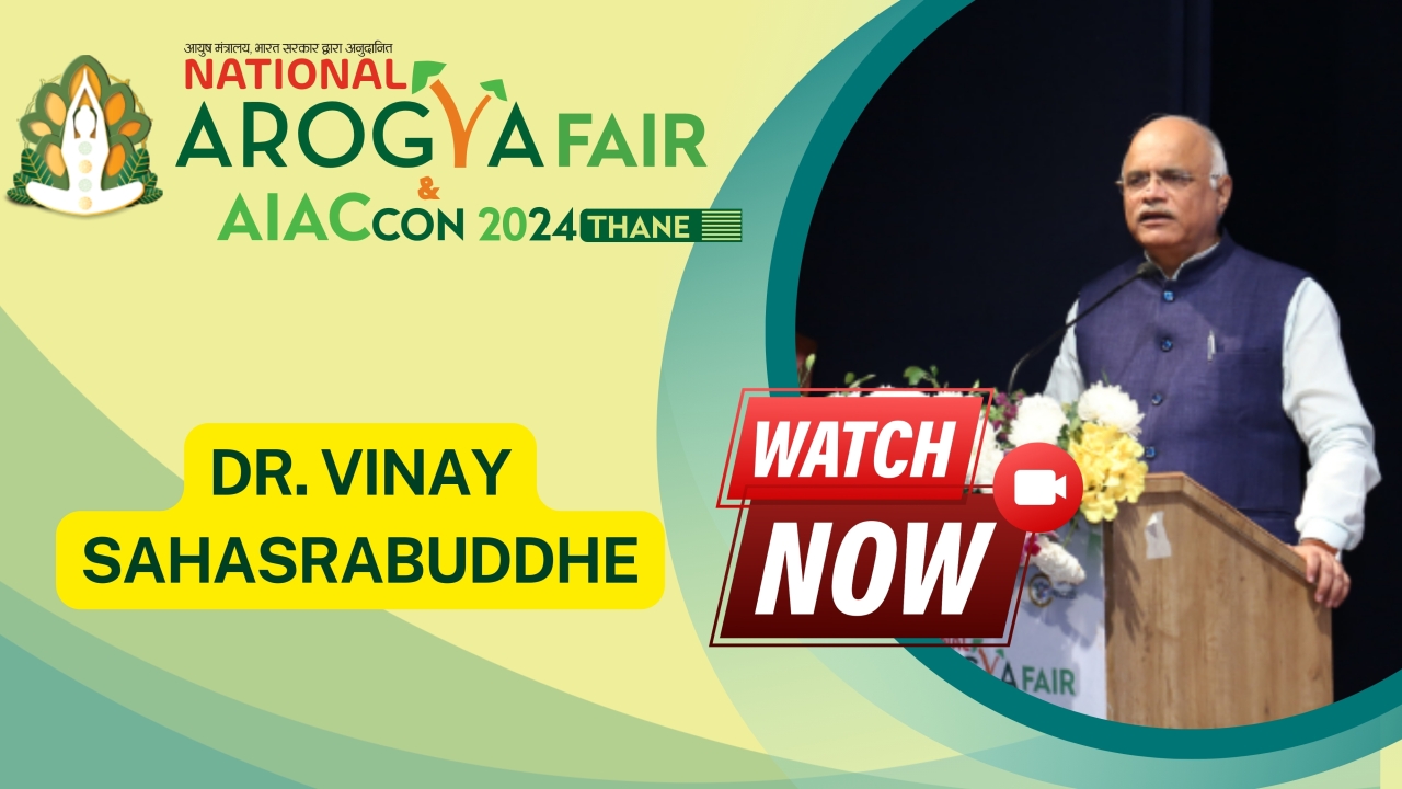 Chief Guest Dr. Vinay Sahasrabuddhe