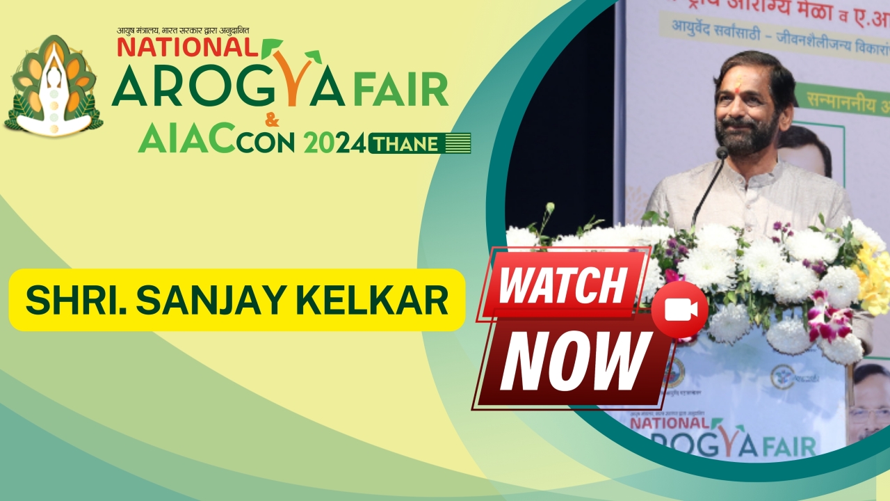 Hon. Shri. Sanjay Kelkar