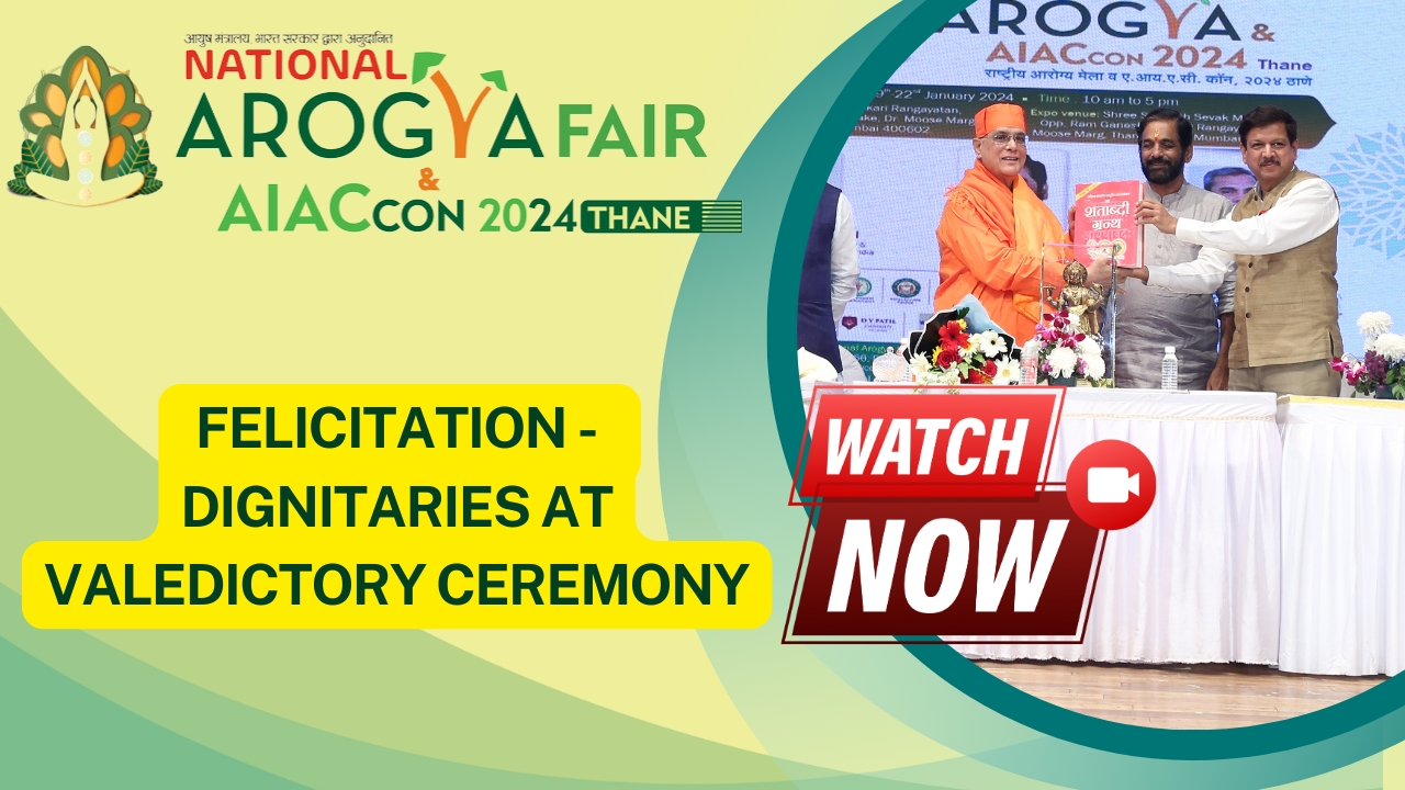 Chief Guest Dr. Vinay Sahasrabuddhe, President, Indian Council of Cultural Relations, Invited Speaker Swami Atmapriyananda, Pro Vice Chancellor, Ramkrishna Mission, Guest of Honour Hon Shri Sanjay Kelkar,  Member of Legislative Assembly, Maharashtra State, Vd Manoj Nesari, Advisor (Ay.), Ministry of Ayush, Govt of India