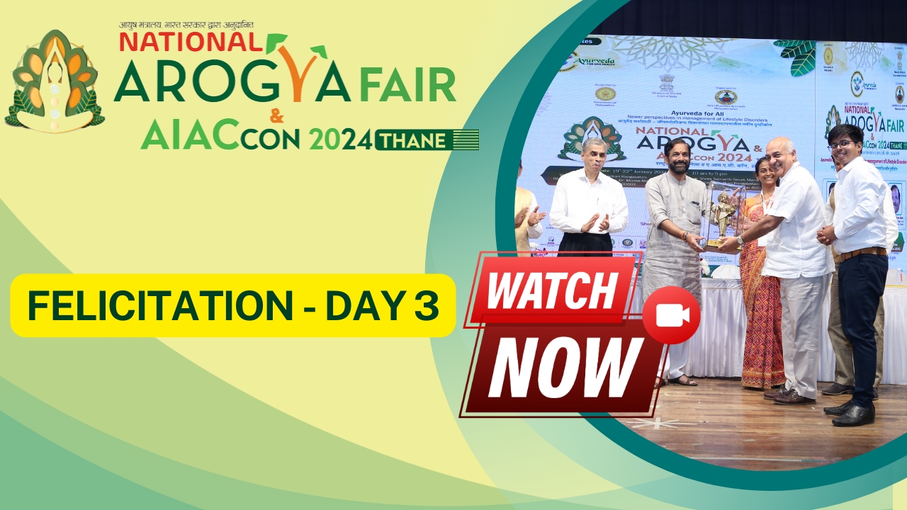 Dr. Shubha Raul, Former Mayor of Mumbai & Shri Vidyadhar Vaishapayan, Board Member, Ntpc Ltd. & Shri Ranjit Puranik, Mnaging Director, Shree Dhootapapeshwar Ltd.