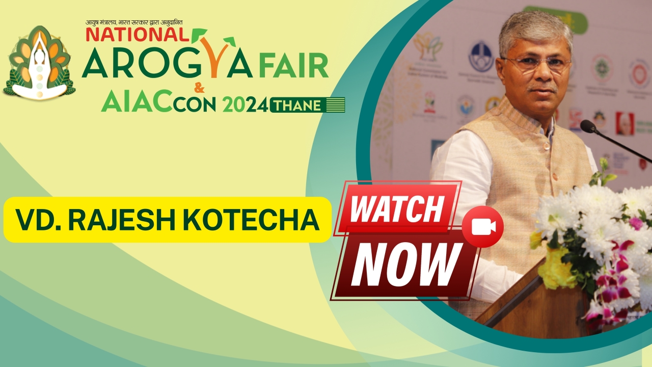 Padmashri Vd. Rajesh Kotecha