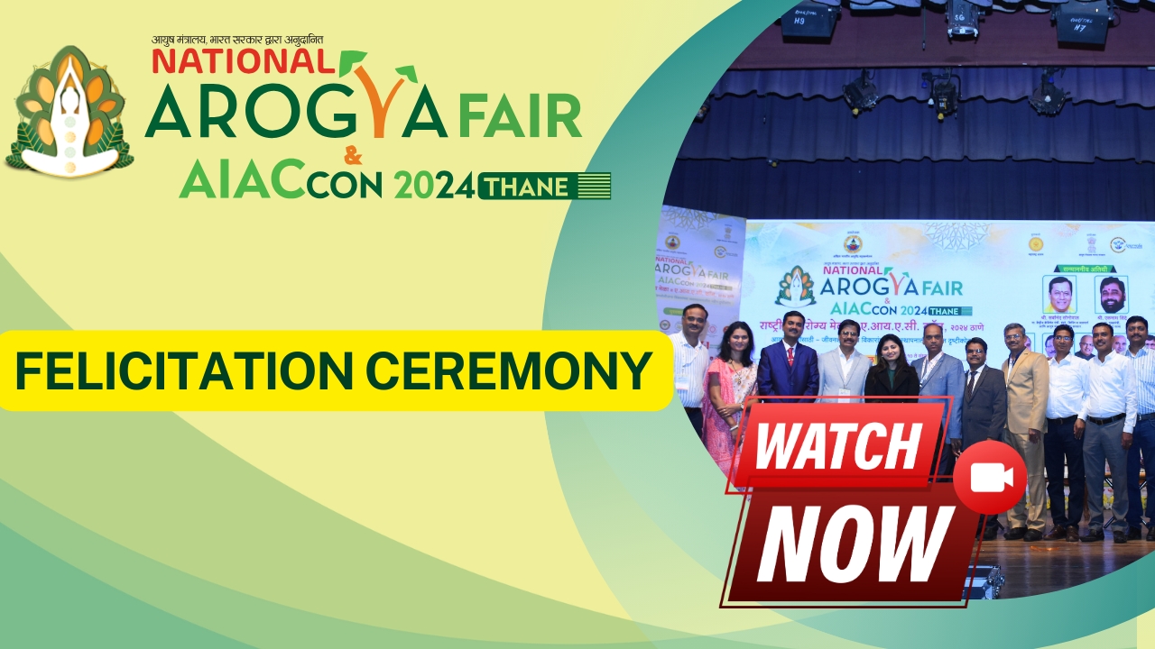 Akhil Bhartiya Ayurveda Mahasammelan Award