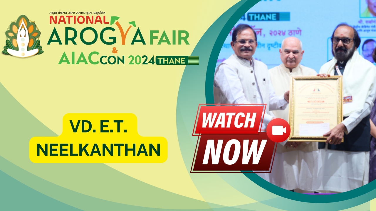 Dr. E.T Neelakandan Mooss