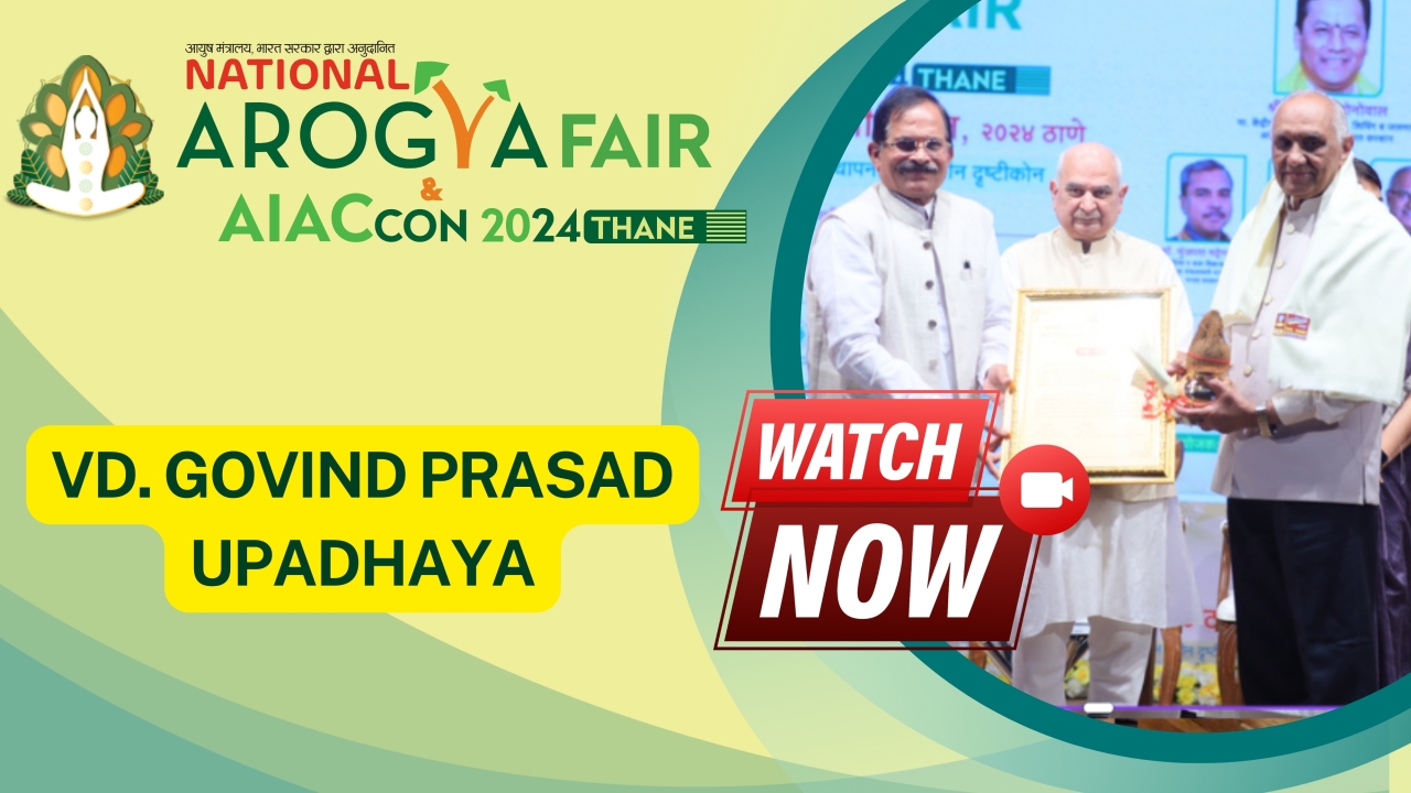 Vd. Govind Prasad Upadhaya