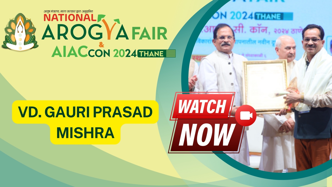 Vd. Gauri Prasad Mishra