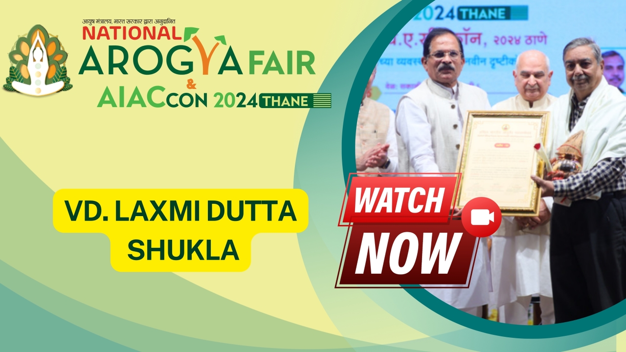 Vd. Laxmi Dutta Shukla