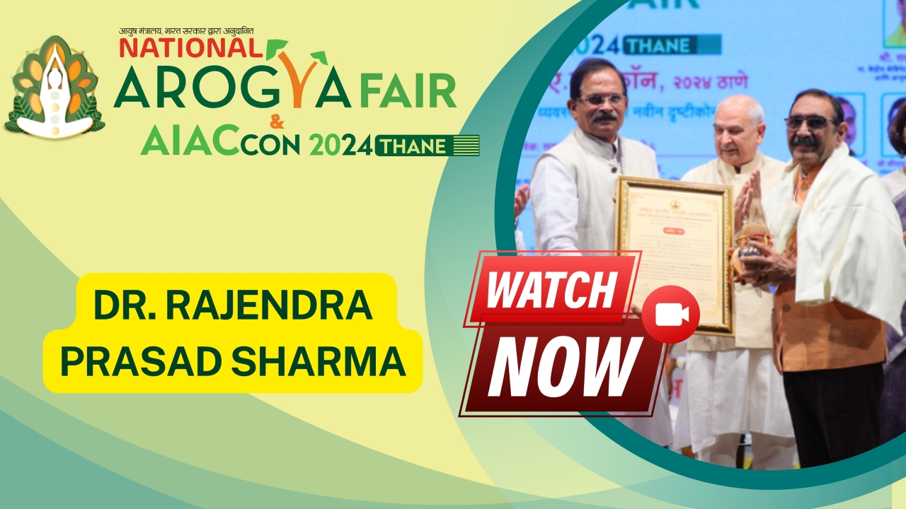 Dr. Rajendra Prasad Sharma