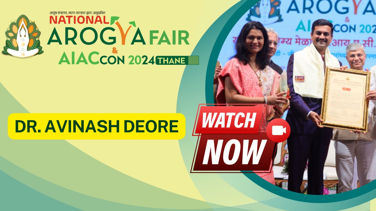 Dr. Avinash Deore