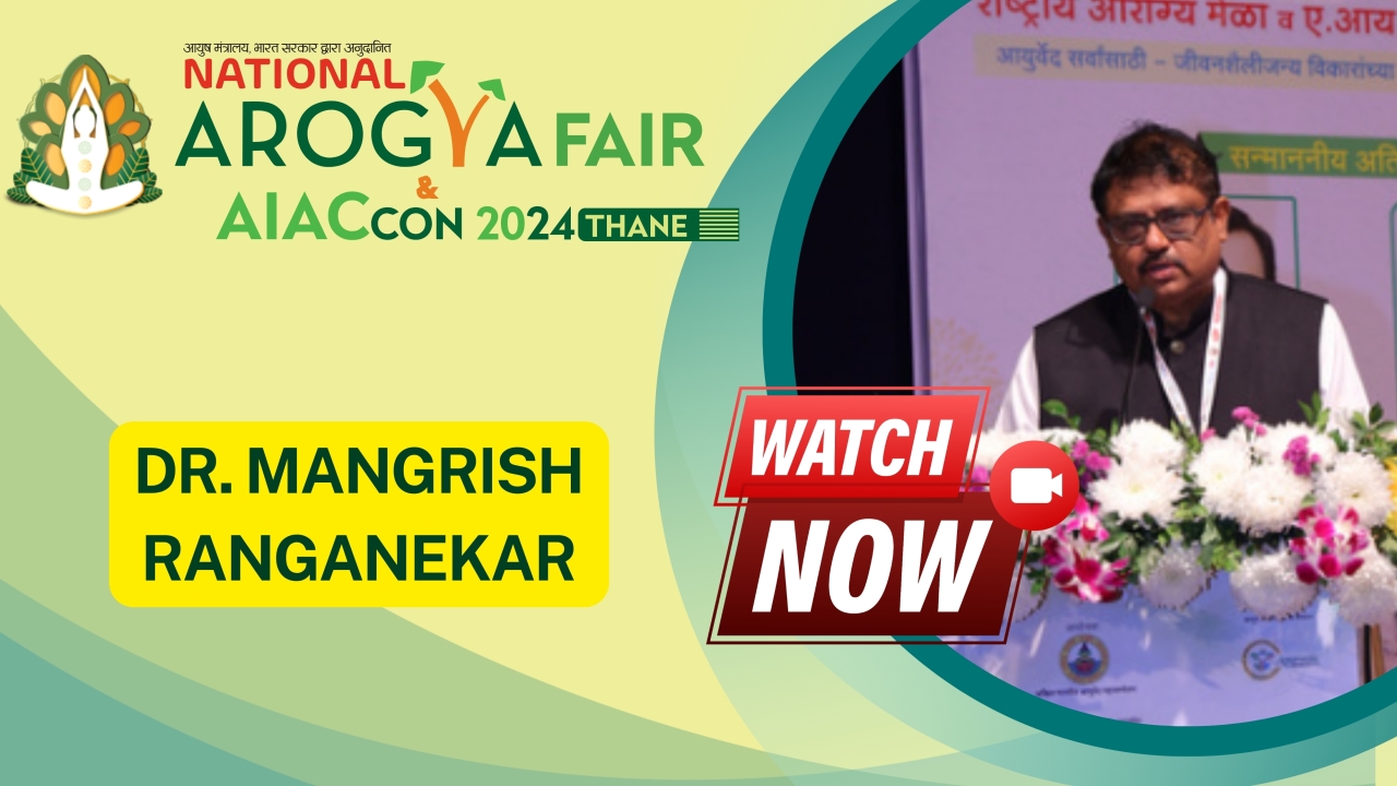 Dr. Mangerish Rangnekar