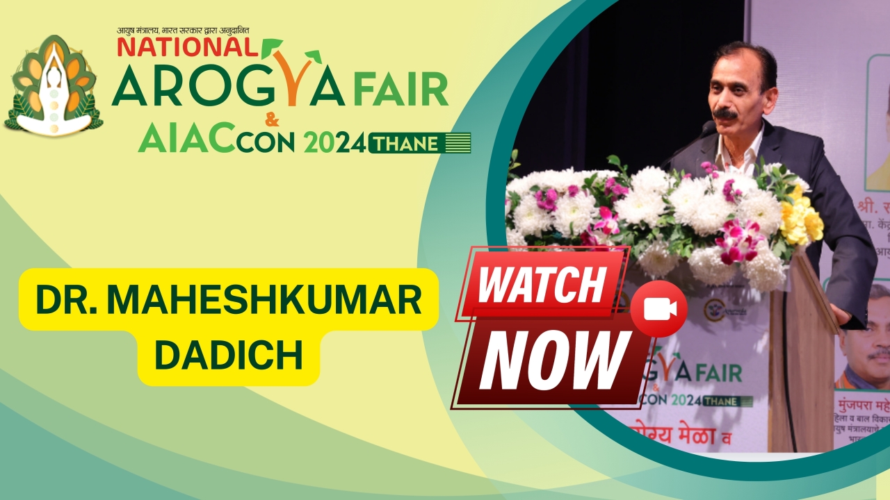 Dr. Mahesh Kumar Dadhich