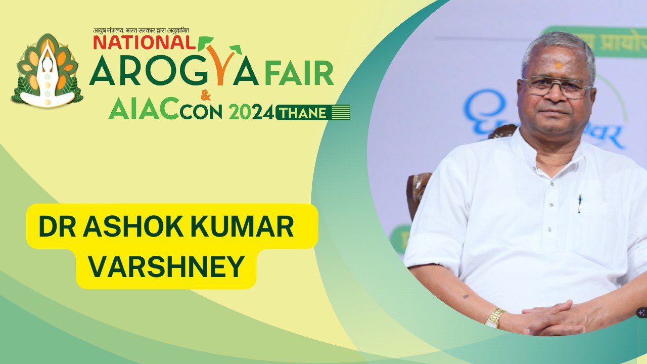 Dr. Ashok Kumar Varshney