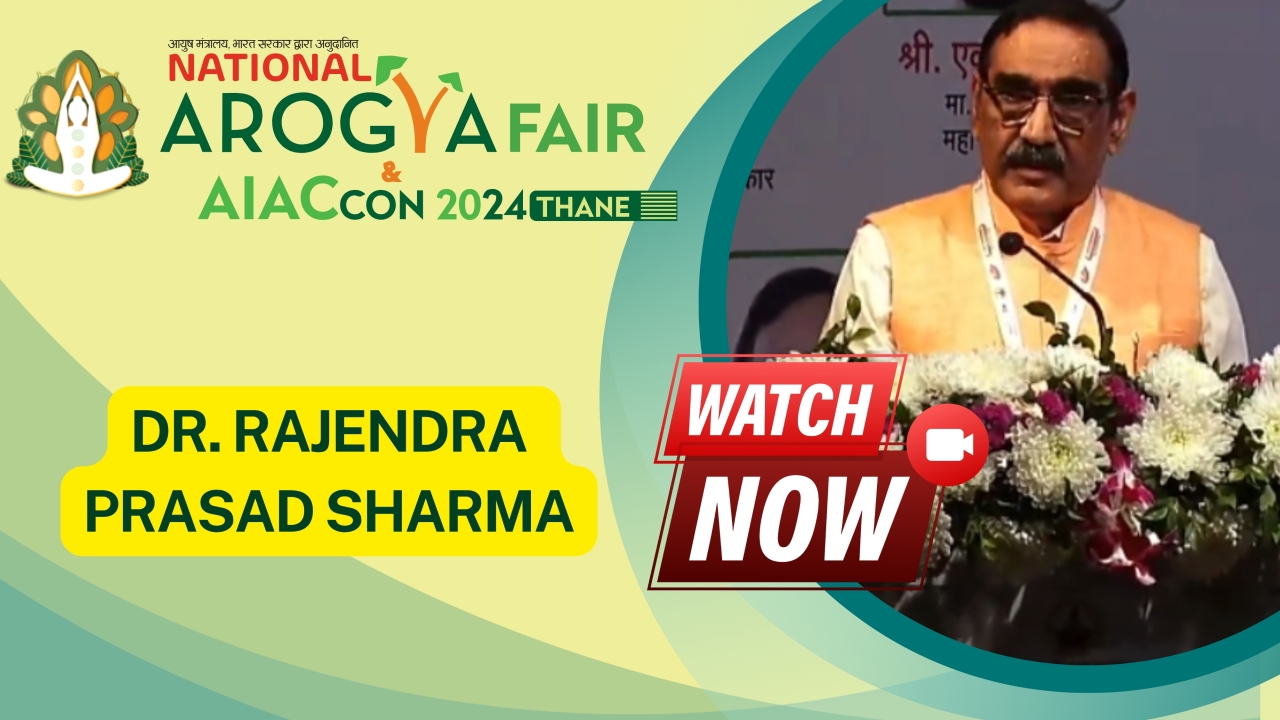 Dr. Rajendra Prasad Sharma