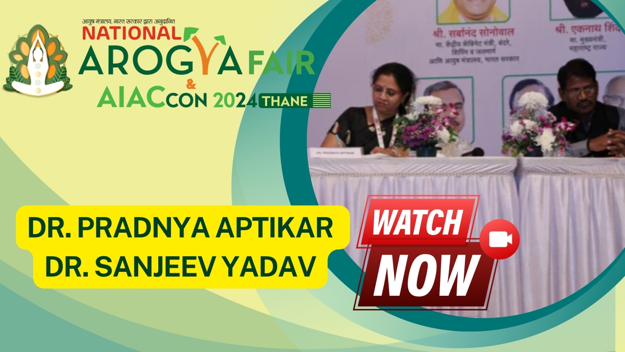 Dr. Pradnya Aptikar & Dr. Sanjeev Yadav