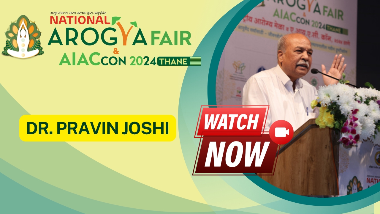 Dr. Pravin Joshi