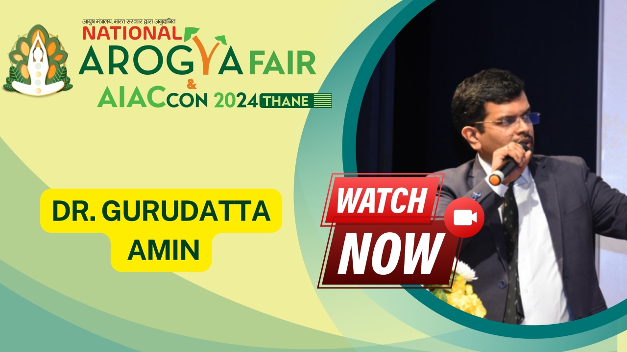 Dr. Gurudatta Amin