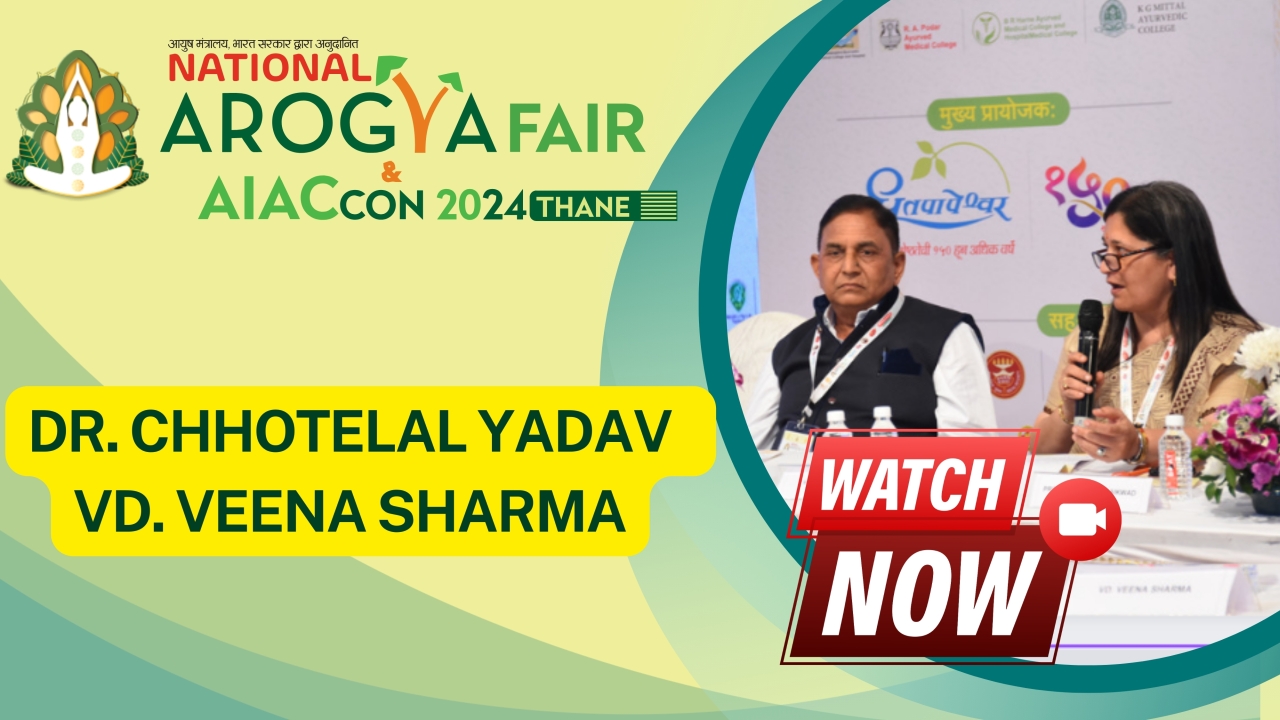 Dr. Chhotelal Yadav & Vd. Veena Sharma