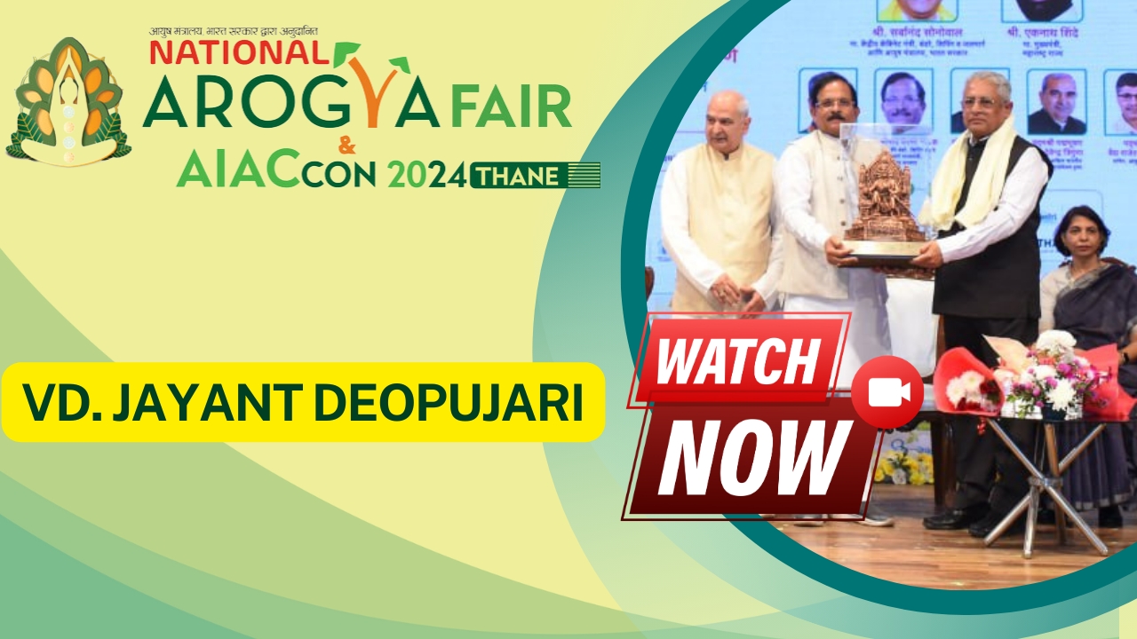 Vd. Jayant Deopujari