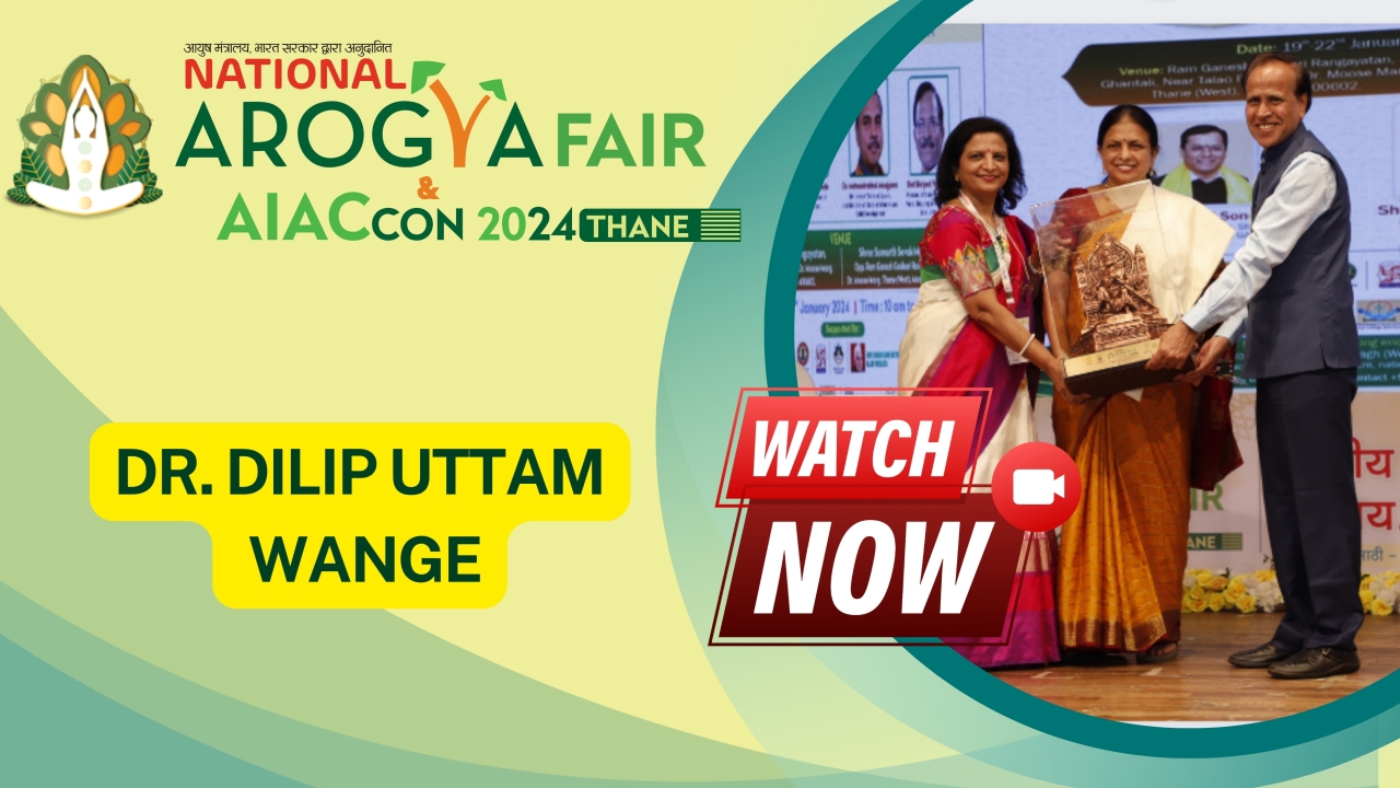 Dr. Dilip Wange